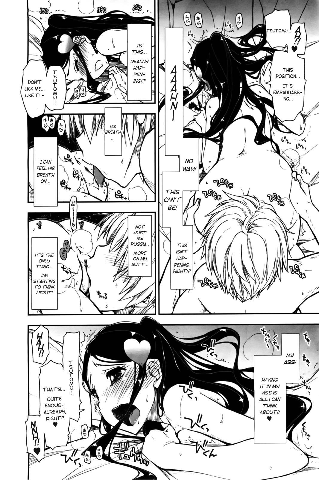 Birthday X Present Chapter 1000 Page 48